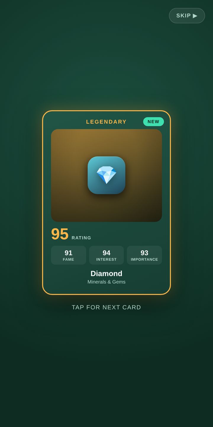 ATLAS World Card Collection screenshot 2